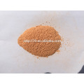 Hot Sale Fungicide Tricyclazole 95%TC 20%WP 75%WP CAS No.:41814-78-2